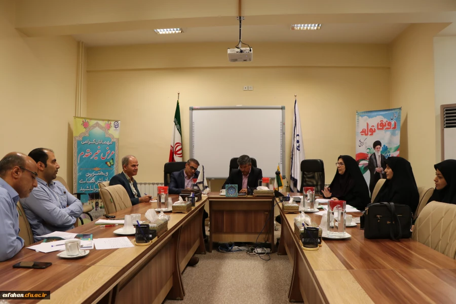 جلسه شورای ورزش دانشگاه فرهنگیان استان اصفهان