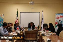 جلسه شورای ورزش دانشگاه فرهنگیان استان اصفهان