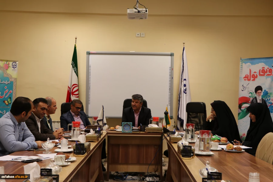 جلسه شورای ورزش دانشگاه فرهنگیان استان اصفهان