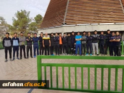 کارگاه آموزشی دانشجو معلمان تربیت بدنی پردیس شهید باهنر اصفهان در حاشیه زاینده رود