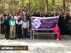 کوهگشت خانوادگی کارکنان و اساتید دانشگاه فرهنگیان استان اصفهان
