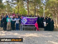 کوهگشت خانوادگی کارکنان و اساتید دانشگاه فرهنگیان استان اصفهان