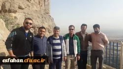 کوهگشت خانوادگی کارکنان و اساتید دانشگاه فرهنگیان استان اصفهان
