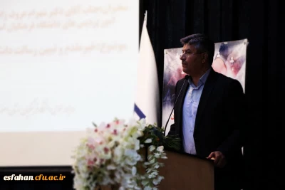 مدیریت امور پردیس های  دانشگاه فرهنگیان استان اصفهان در گردهمایی مدیران روابط عمومی استان عنوان کرد:

روابط عمومی ها موجب اعتبار سازمان ها می شود