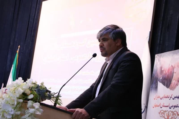 روابط عمومی ها موجب اعتبار سازمان ها می شود