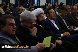 دولت باید الزامات حقوقی روابط عمومی را تبیین کند