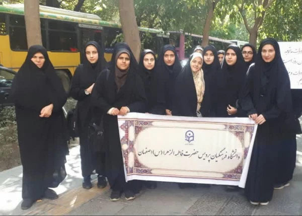 حضور مسئولین، اساتید، کارکنان و دانشجو معلمان  دانشگاه فرهنگیان استان اصفهان در راهپیمایی یوم الله 13 آبان