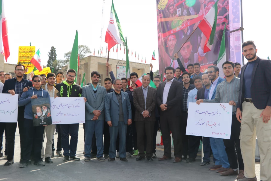 حضور مسئولین، اساتید، کارکنان و دانشجو معلمان  دانشگاه فرهنگیان استان اصفهان در راهپیمایی یوم الله 13 آبان