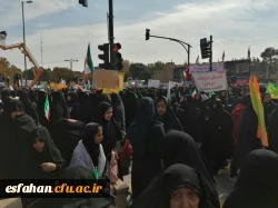 حضور مسئولین، اساتید، کارکنان و دانشجو معلمان  دانشگاه فرهنگیان استان اصفهان در راهپیمایی یوم الله 13 آبان