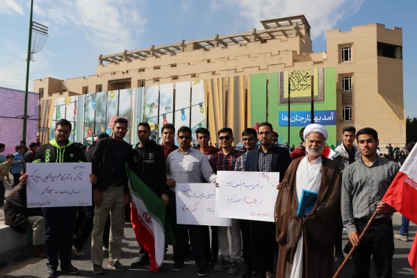 حضور مسئولین، اساتید، کارکنان و دانشجو معلمان  دانشگاه فرهنگیان استان اصفهان در راهپیمایی یوم الله 13 آبان
