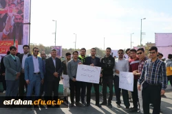 حضور مسئولین، اساتید، کارکنان و دانشجو معلمان  دانشگاه فرهنگیان استان اصفهان در راهپیمایی یوم الله 13 آبان