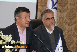 نشست تعاملی معاون نظارت، ارزیابی و تضمین کیفیت دانشگاه با کارکنان هیئت علمی و غیر هیئت علمی دانشگاه فرهنگیان استان اصفهان