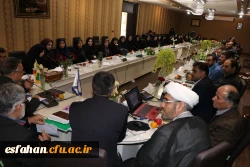 نشست تعاملی معاون نظارت، ارزیابی و تضمین کیفیت دانشگاه با کارکنان هیئت علمی و غیر هیئت علمی دانشگاه فرهنگیان استان اصفهان