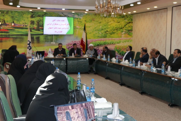 نشست تعاملی معاون نظارت، ارزیابی و تضمین کیفیت دانشگاه با کارکنان هیئت علمی و غیر هیئت علمی دانشگاه فرهنگیان استان اصفهان