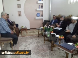 تقدیر از ایثارگران و خانواده معظم شهدای دانشگاه فرهنگیان استان اصفهان