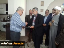تقدیر از ایثارگران و خانواده معظم شهدای دانشگاه فرهنگیان استان اصفهان