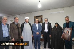 تقدیر از ایثارگران و خانواده معظم شهدای دانشگاه فرهنگیان استان اصفهان