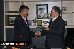 تقدیر از مدیریت امور پردیس های دانشگاه فرهنگیان استان اصفهان