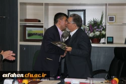 تقدیر از مدیریت امور پردیس های دانشگاه فرهنگیان استان اصفهان