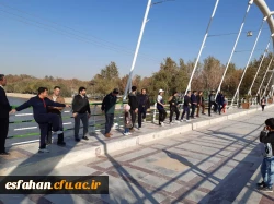 همایش پیاده روی خانوادگی دانشگاه فرهنگیان استان اصفهان