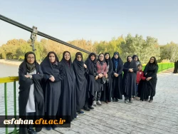 همایش پیاده روی خانوادگی دانشگاه فرهنگیان استان اصفهان