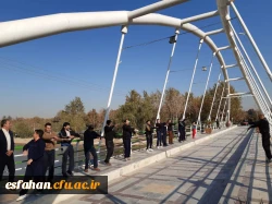 همایش پیاده روی خانوادگی دانشگاه فرهنگیان استان اصفهان