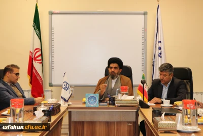 رئیس مجمع نمایندگان استان اصفهان در جلسه شورای مدیریت دانشگاه فرهنگیان استان عنوان کرد:

تنها میسر ورود به آموزش و پرورش باید دانشگاه فرهنگیان باشد