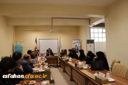 جلسه شورای فرهنگی و اجتماعی دانشگاه فرهنگیان استان اصفهان