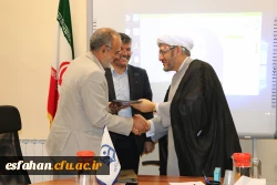 جلسه شورای فرهنگی و اجتماعی دانشگاه فرهنگیان استان اصفهان