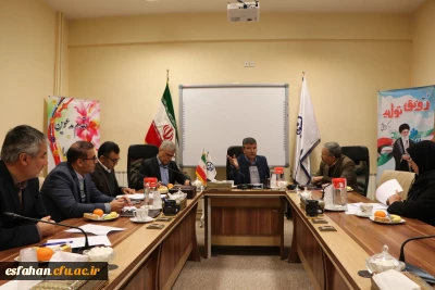 جلسه هماهنگی بنیاد خیرین حامی دانشگاه فرهنگیان استان اصفهان