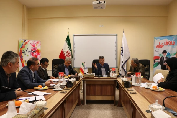 جلسه هماهنگی بنیاد خیرین حامی دانشگاه فرهنگیان استان اصفهان