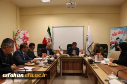 جلسه هماهنگی بنیاد خیرین حامی دانشگاه فرهنگیان استان اصفهان