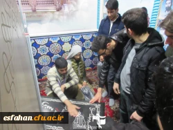 زیارت مزار مطهر شهید حججی توسط دانشجویان دانشگاه فرهنگیان استان اصفهان 