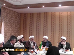 نشست مسئولان دفاتر نهاد نمایندگی مقام معظم رهبری در دانشگاه های استان اصفهان