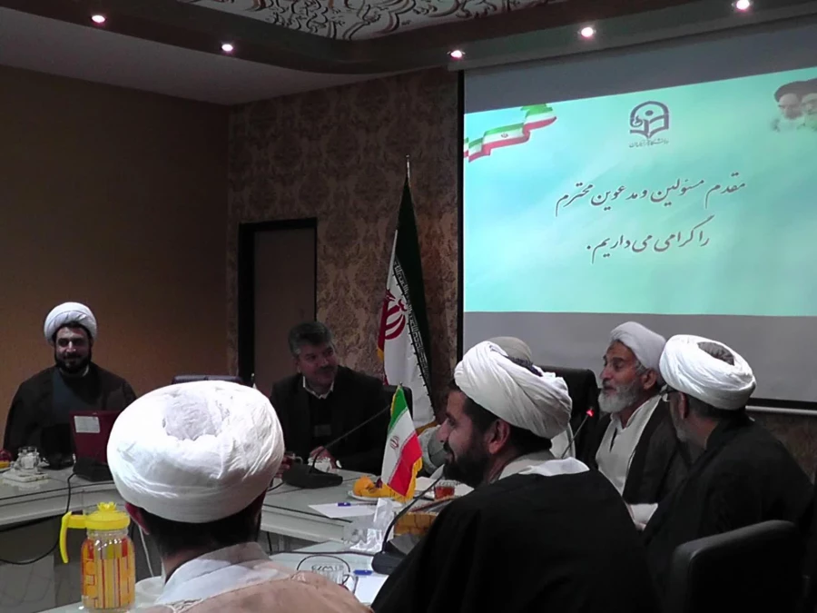 نشست مسئولان دفاتر نهاد نمایندگی مقام معظم رهبری در دانشگاه های استان اصفهان