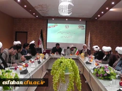 نشست مسئولان دفاتر نهاد نمایندگی مقام معظم رهبری در دانشگاه های استان اصفهان