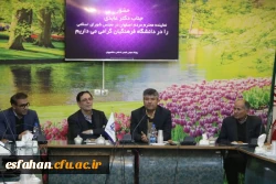 نشست هم اندیشی دانشجومعلمان با حضور نماینده مجلس شورای اسلامی