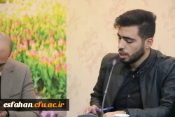 نشست هم اندیشی دانشجومعلمان با حضور نماینده مجلس شورای اسلامی