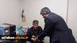 تقدیر و تجلیل از کارمند دارای معلولیت دانشگاه فرهنگیان استان اصفهان