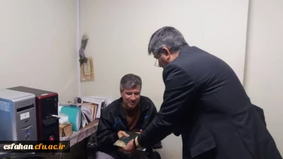 به مناسبت هفته ملی و روز جهانی معلولین صورت گرفت:

تقدیر و تجلیل از کارمند دارای معلولیت دانشگاه فرهنگیان استان اصفهان

