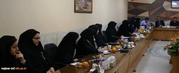 نشست ریاست دانشگاه فرهنگیان استان اصفهان با تشکل های دانشجویی 