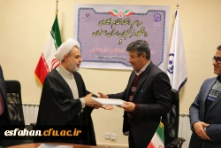 انعقاد تفاهم همکاری دانشگاه فرهنگیان استان اصفهان و اداره کل فرهنگ و ارشاد اسلامی استان