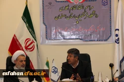 انعقاد تفاهم همکاری دانشگاه فرهنگیان استان اصفهان و اداره کل فرهنگ و ارشاد اسلامی استان