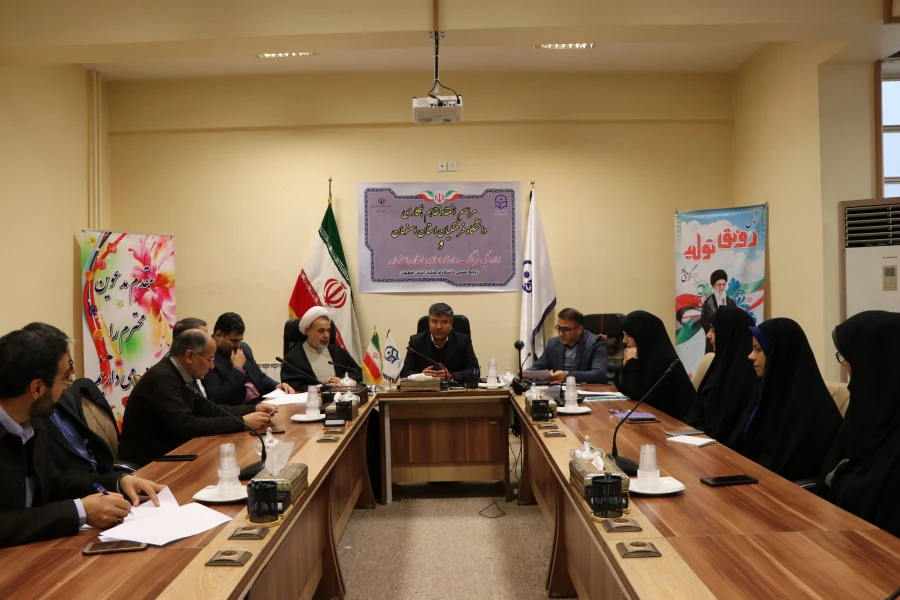 انعقاد تفاهم همکاری دانشگاه فرهنگیان استان اصفهان و اداره کل فرهنگ و ارشاد اسلامی استان