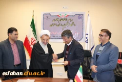 انعقاد تفاهم همکاری دانشگاه فرهنگیان استان اصفهان و اداره کل فرهنگ و ارشاد اسلامی استان