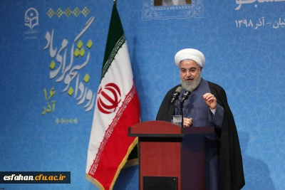 رئیس جمهور در دانشگاه فرهنگیان : نقد دانشجو باید بی محابا و در عین حال با محتوا باشد