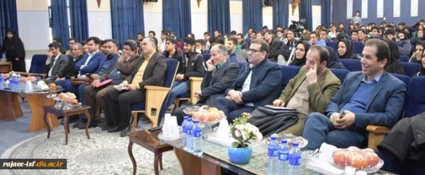 همایش طرح مسئله در آموزش ریاضی