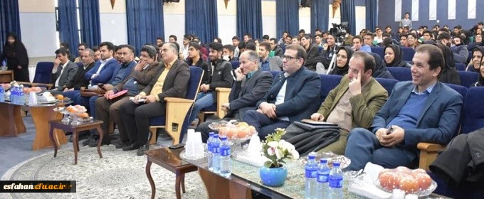 همایش طرح مسئله در آموزش ریاضی