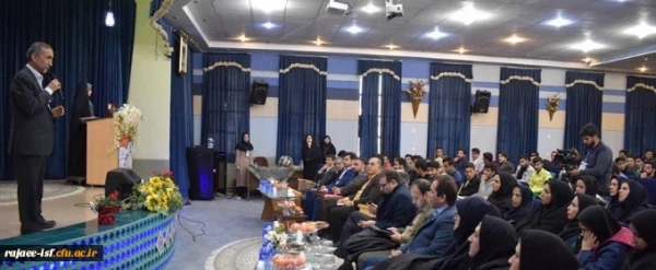 همایش طرح مسئله در آموزش ریاضی