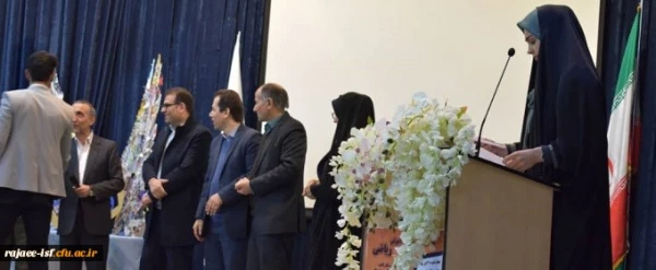 همایش طرح مسئله در آموزش ریاضی